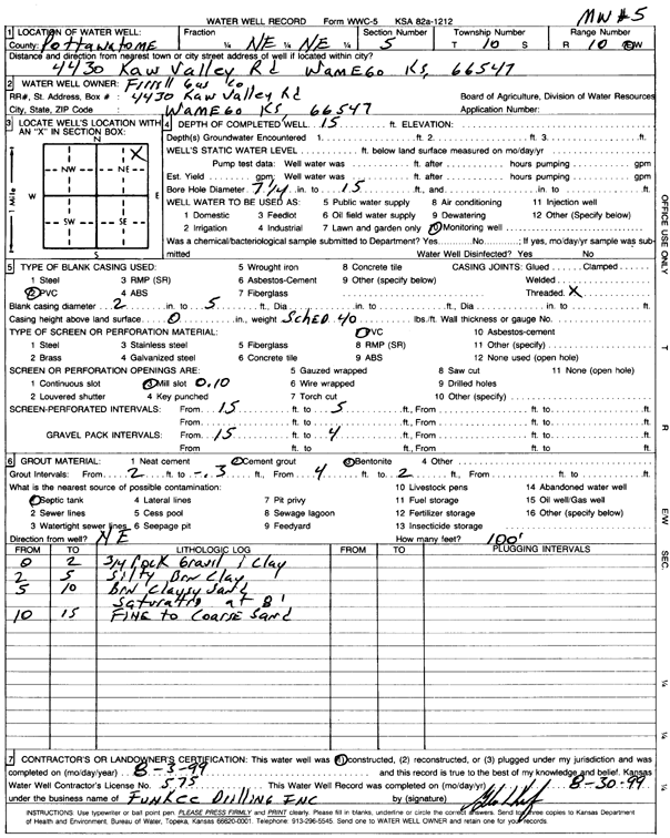 scan of WWC5--if missing then scan not yet transferred