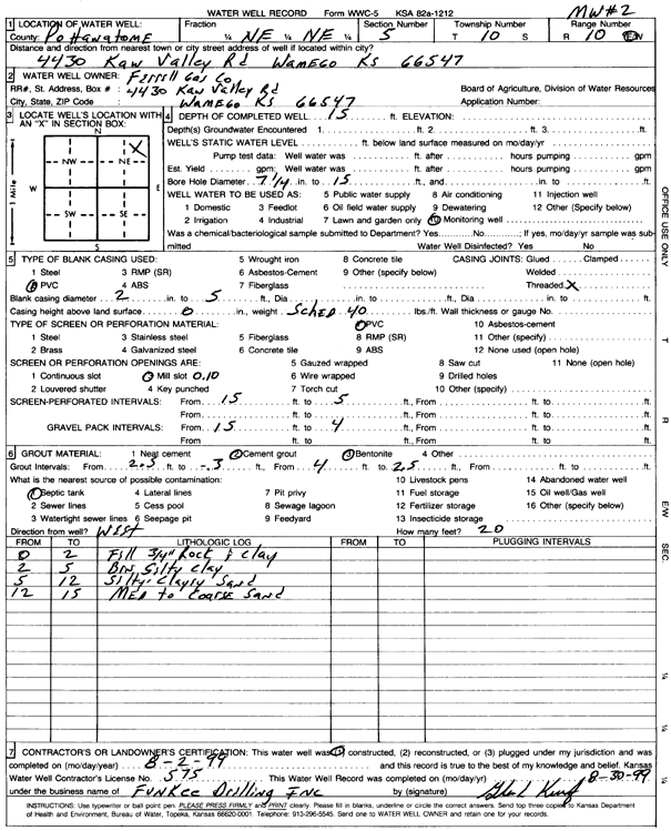 scan of WWC5--if missing then scan not yet transferred