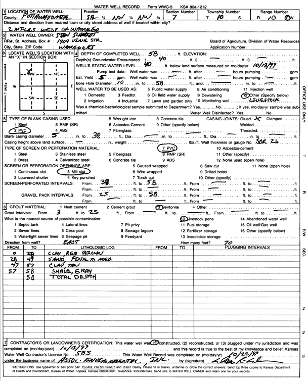 scan of WWC5--if missing then scan not yet transferred