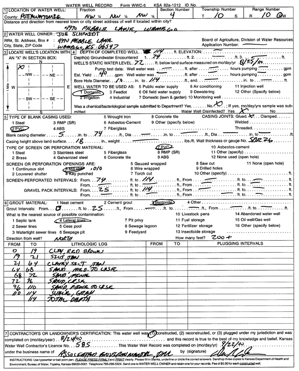 scan of WWC5--if missing then scan not yet transferred