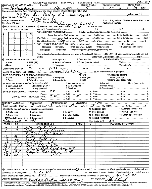 scan of WWC5--if missing then scan not yet transferred