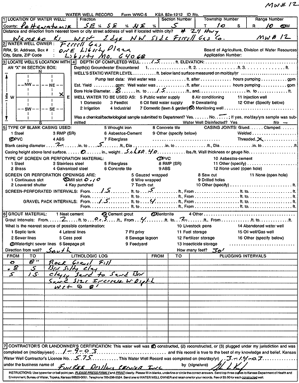 scan of WWC5--if missing then scan not yet transferred