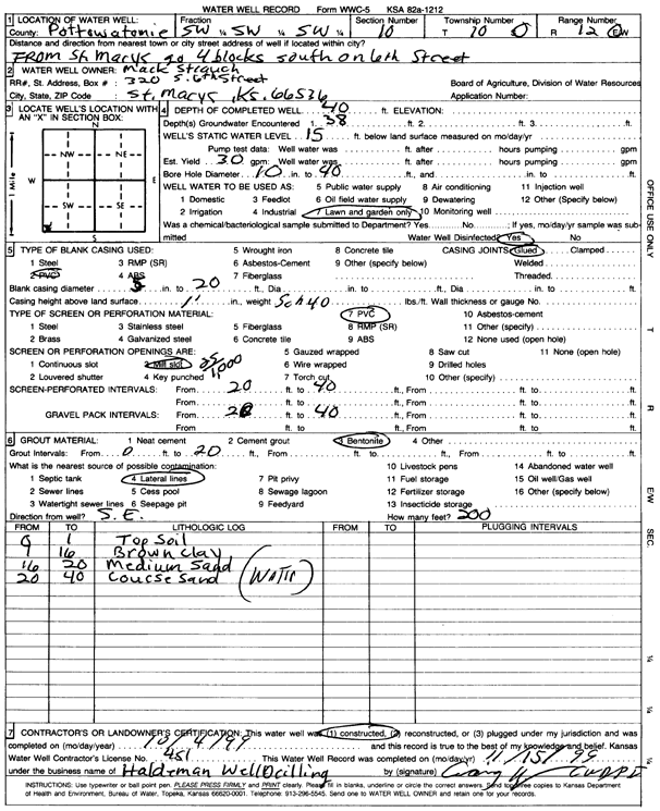 scan of WWC5--if missing then scan not yet transferred