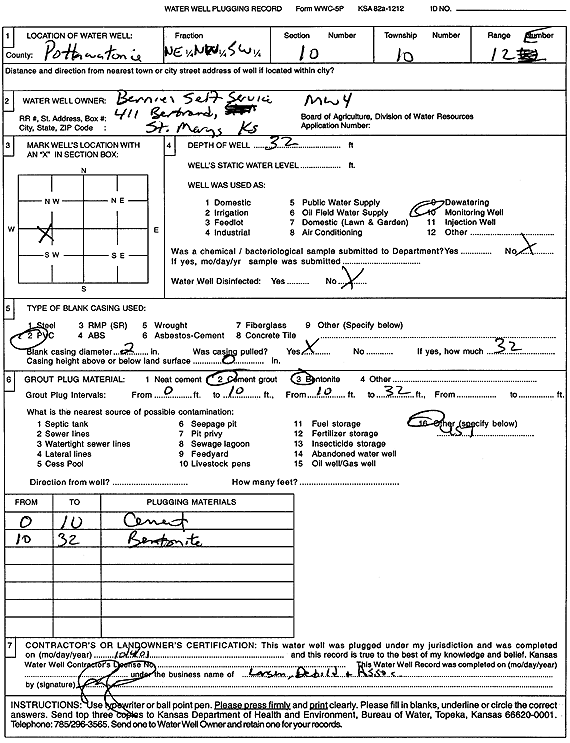 scan of WWC5--if missing then scan not yet transferred