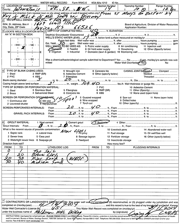 scan of WWC5--if missing then scan not yet transferred