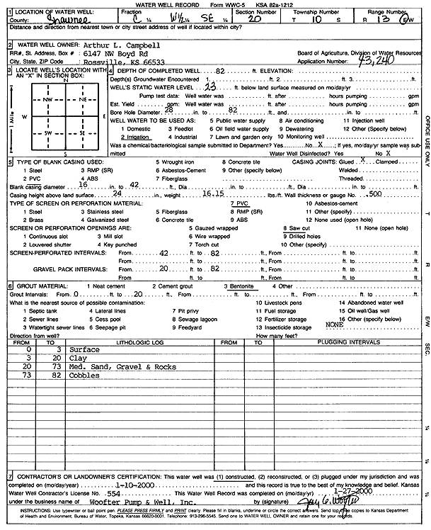 scan of WWC5--if missing then scan not yet transferred