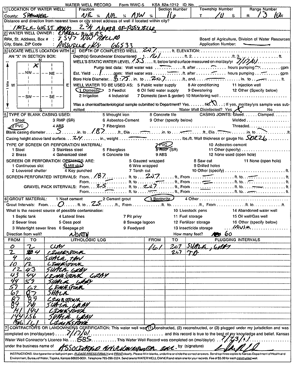 scan of WWC5--if missing then scan not yet transferred