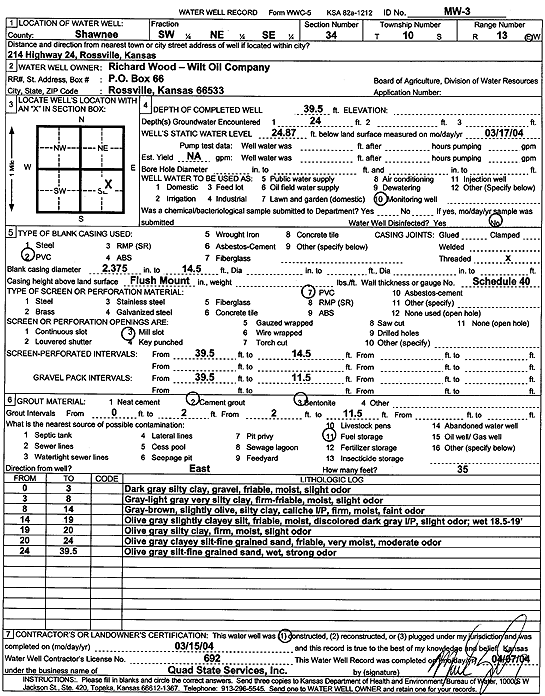 scan of WWC5--if missing then scan not yet transferred