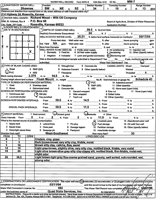 scan of WWC5--if missing then scan not yet transferred