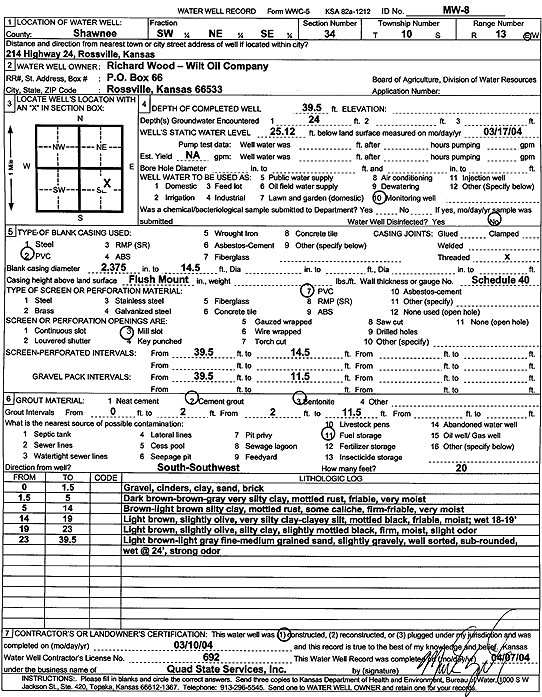 scan of WWC5--if missing then scan not yet transferred