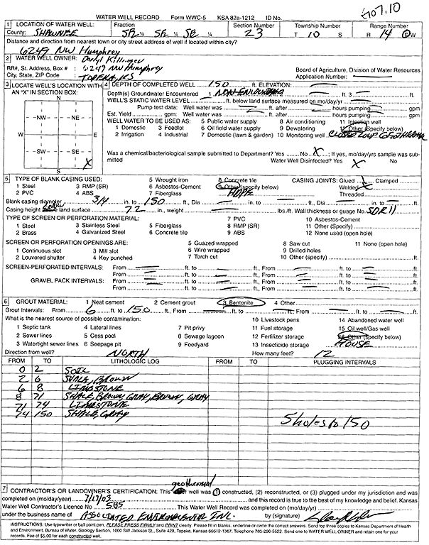 scan of WWC5--if missing then scan not yet transferred