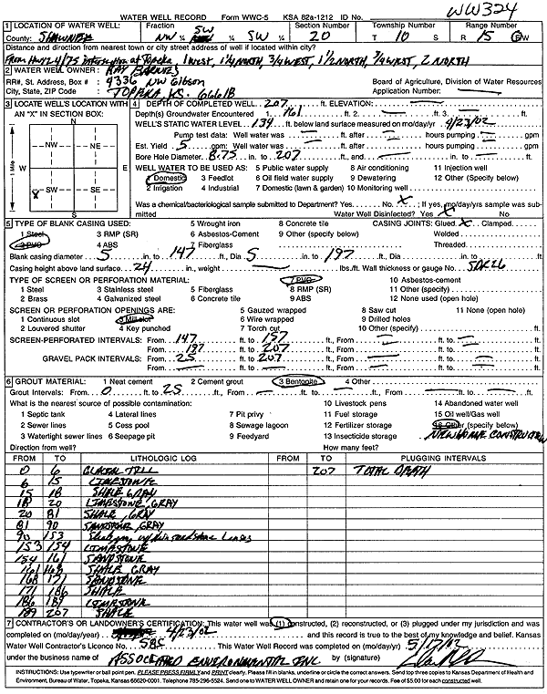 scan of WWC5--if missing then scan not yet transferred