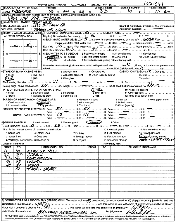 scan of WWC5--if missing then scan not yet transferred