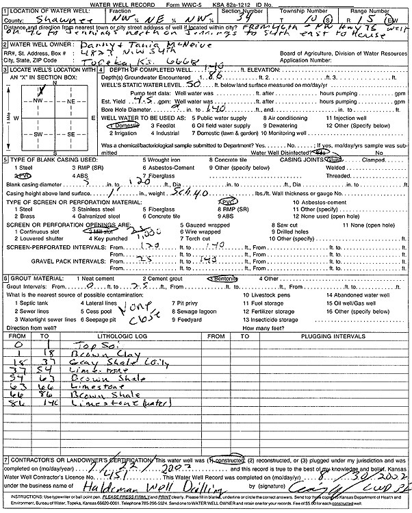 scan of WWC5--if missing then scan not yet transferred