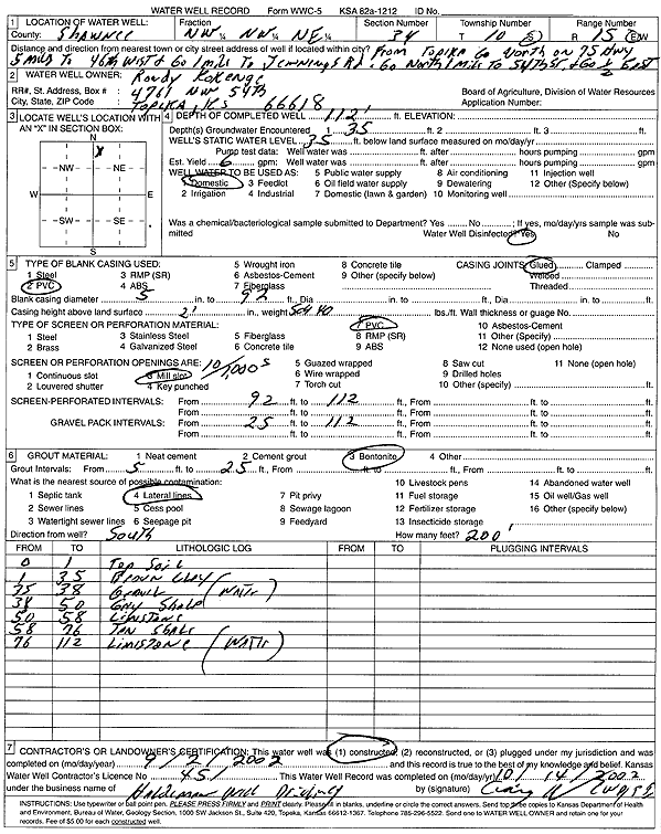 scan of WWC5--if missing then scan not yet transferred