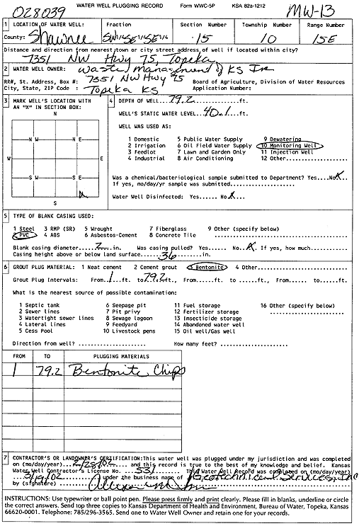 scan of WWC5--if missing then scan not yet transferred