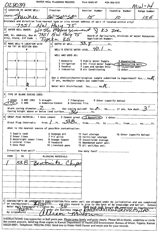 scan of WWC5--if missing then scan not yet transferred