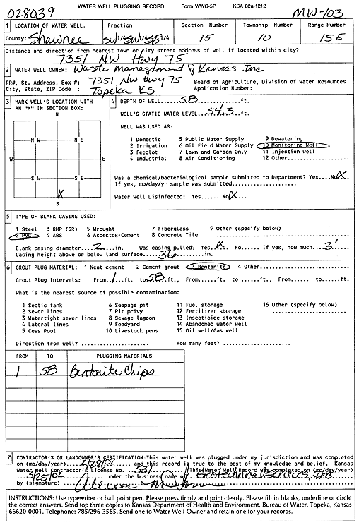 scan of WWC5--if missing then scan not yet transferred