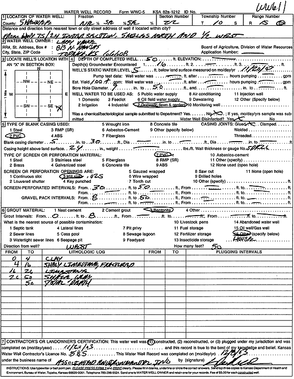 scan of WWC5--if missing then scan not yet transferred