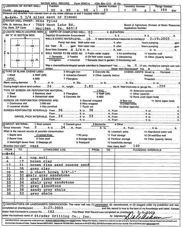 scan of WWC5--if missing then scan not yet transferred