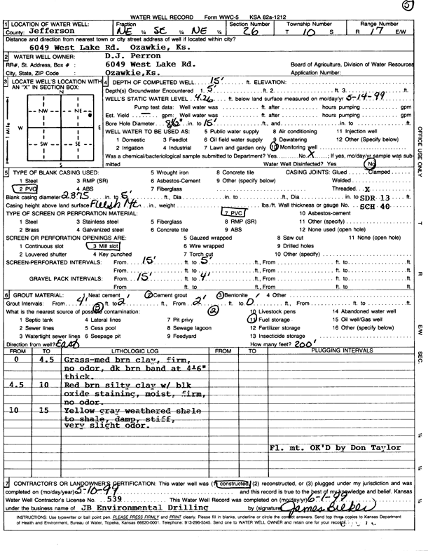 scan of WWC5--if missing then scan not yet transferred