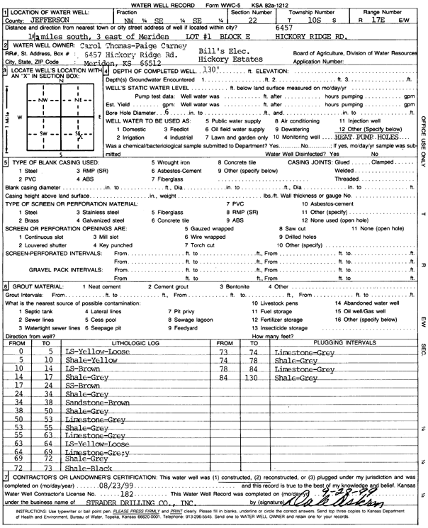 scan of WWC5--if missing then scan not yet transferred