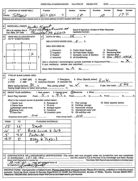 scan of WWC5--if missing then scan not yet transferred