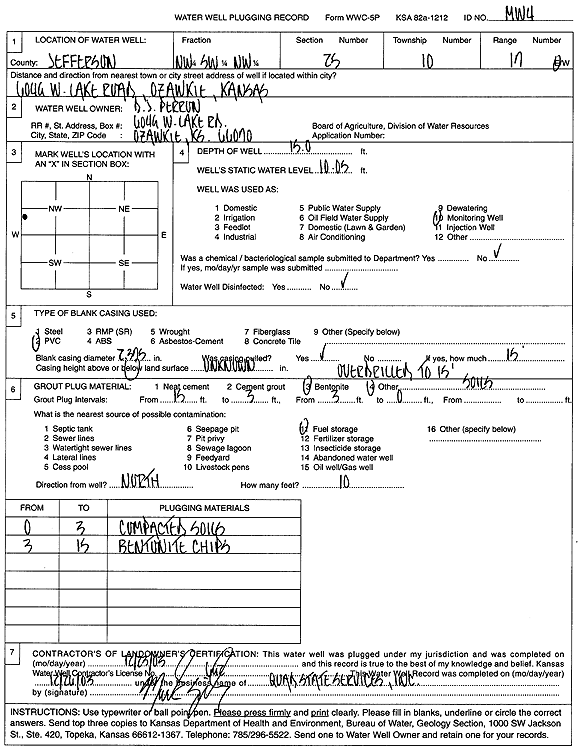 scan of WWC5--if missing then scan not yet transferred