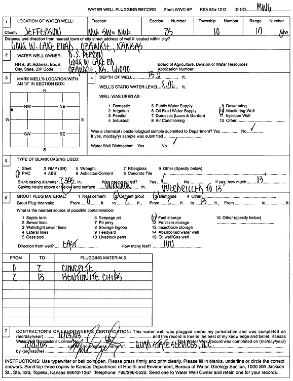 scan of WWC5--if missing then scan not yet transferred