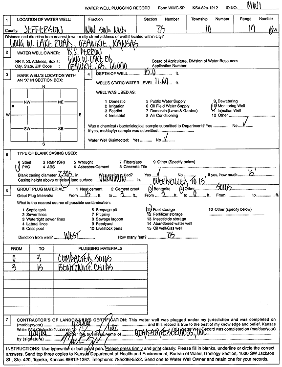 scan of WWC5--if missing then scan not yet transferred