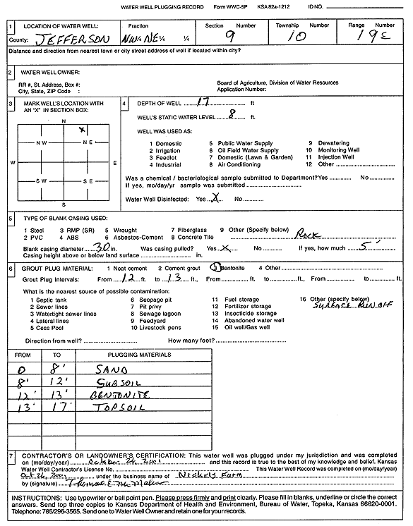 scan of WWC5--if missing then scan not yet transferred