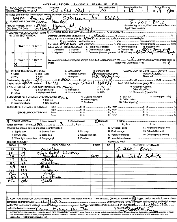 scan of WWC5--if missing then scan not yet transferred