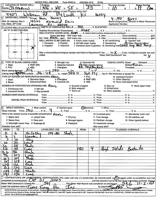 scan of WWC5--if missing then scan not yet transferred