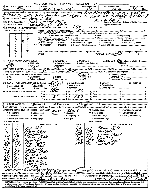 scan of WWC5--if missing then scan not yet transferred