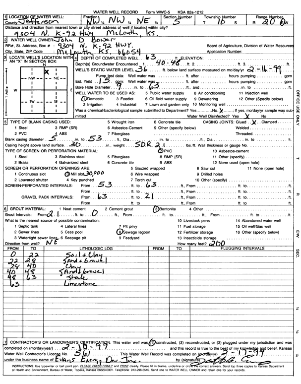 scan of WWC5--if missing then scan not yet transferred