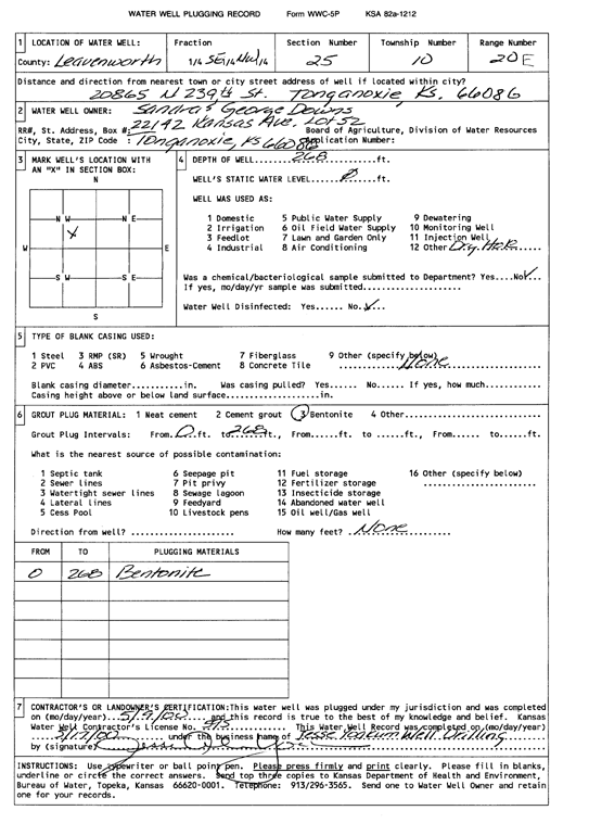 scan of WWC5--if missing then scan not yet transferred