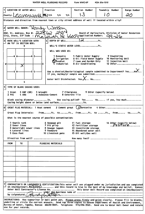 scan of WWC5--if missing then scan not yet transferred