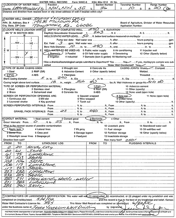 scan of WWC5--if missing then scan not yet transferred