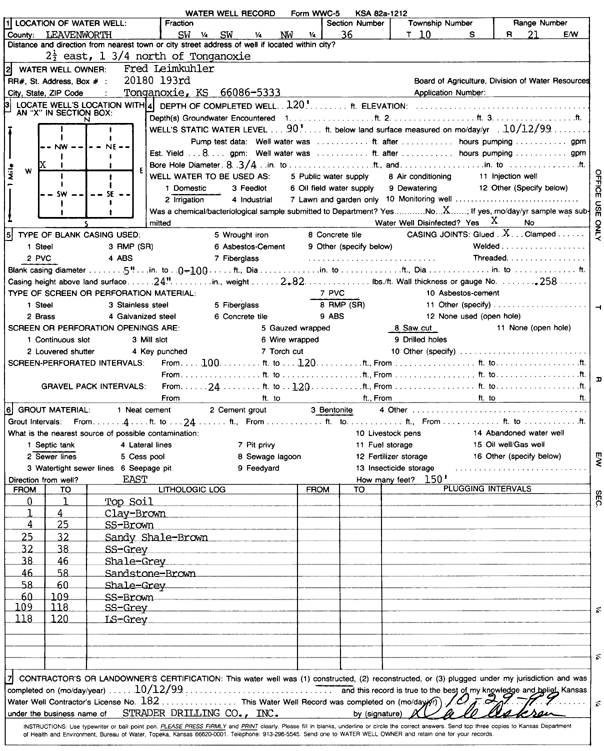 scan of WWC5--if missing then scan not yet transferred