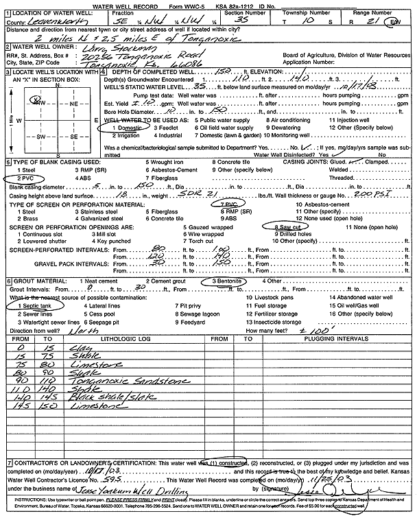 scan of WWC5--if missing then scan not yet transferred