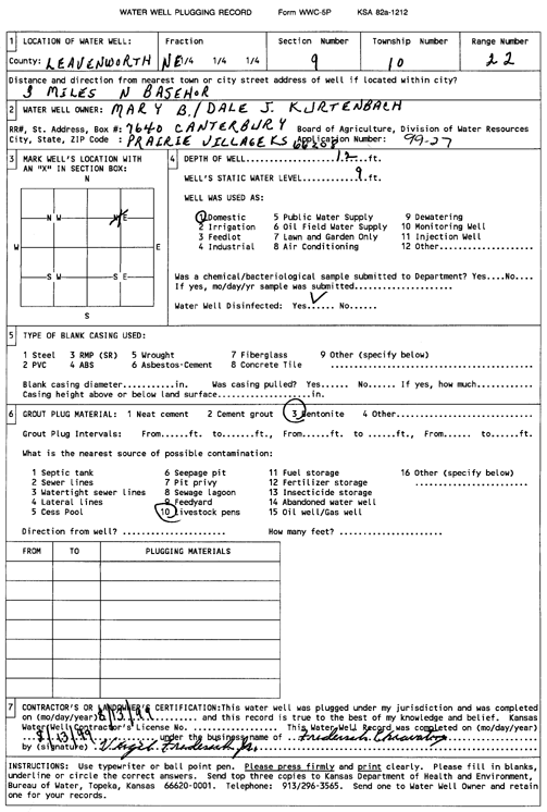 scan of WWC5--if missing then scan not yet transferred