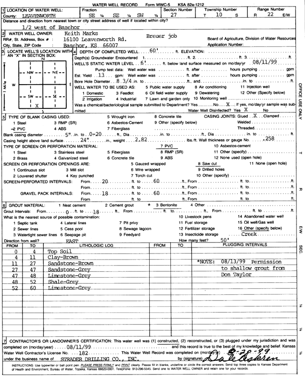 scan of WWC5--if missing then scan not yet transferred