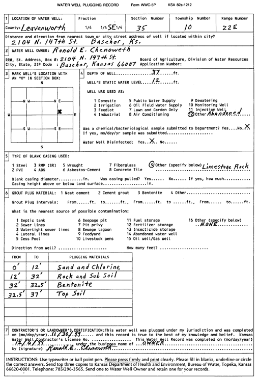 scan of WWC5--if missing then scan not yet transferred