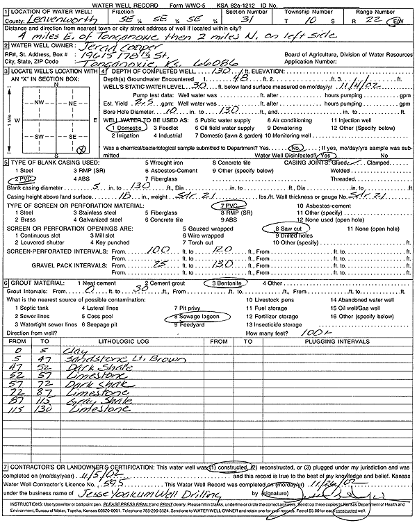 scan of WWC5--if missing then scan not yet transferred