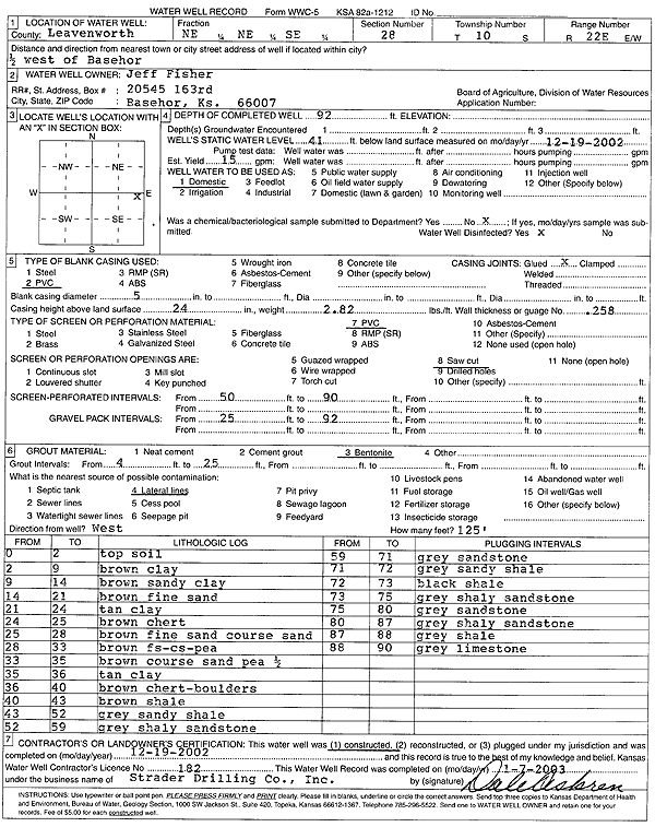 scan of WWC5--if missing then scan not yet transferred