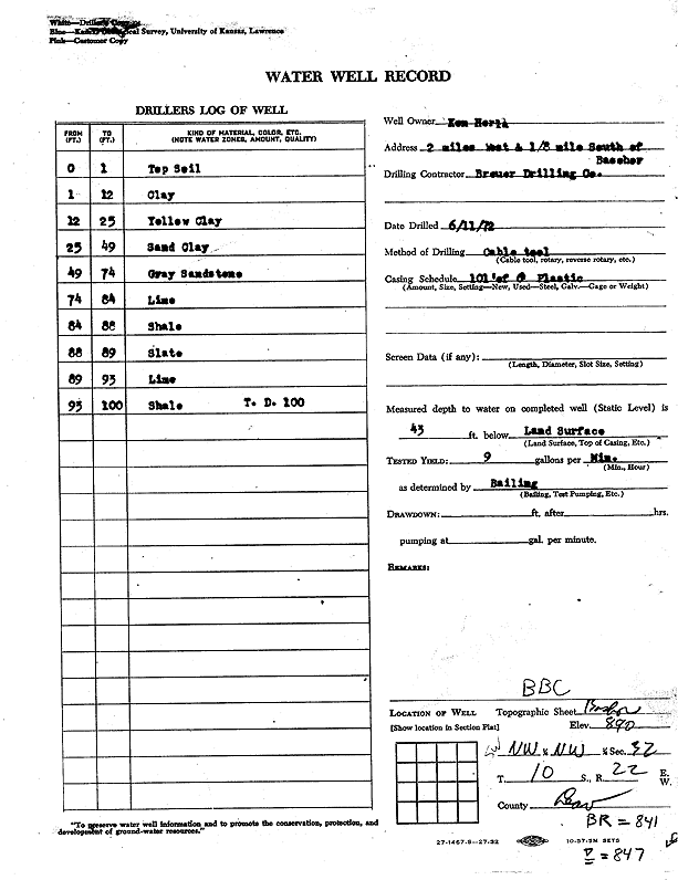 scan of WWC5--if missing then scan not yet transferred