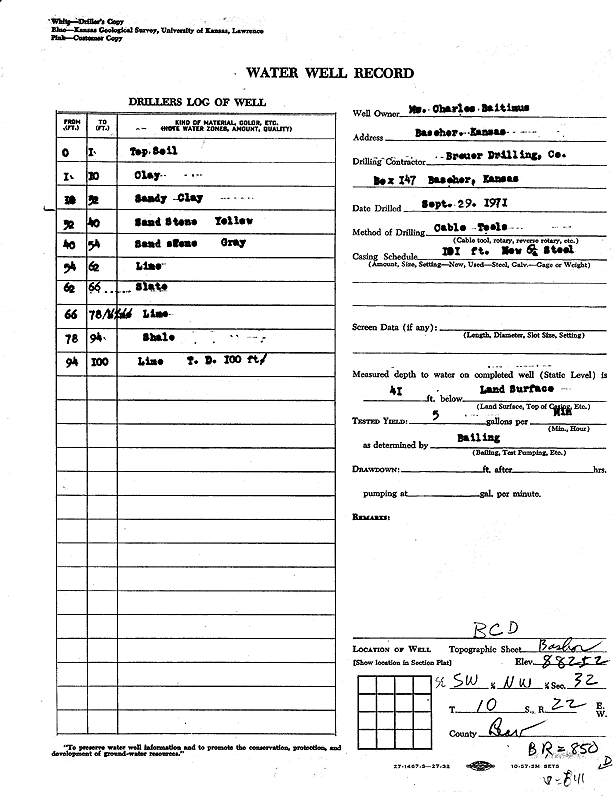 scan of WWC5--if missing then scan not yet transferred