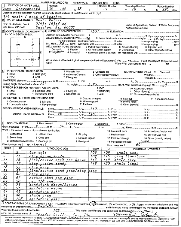 scan of WWC5--if missing then scan not yet transferred