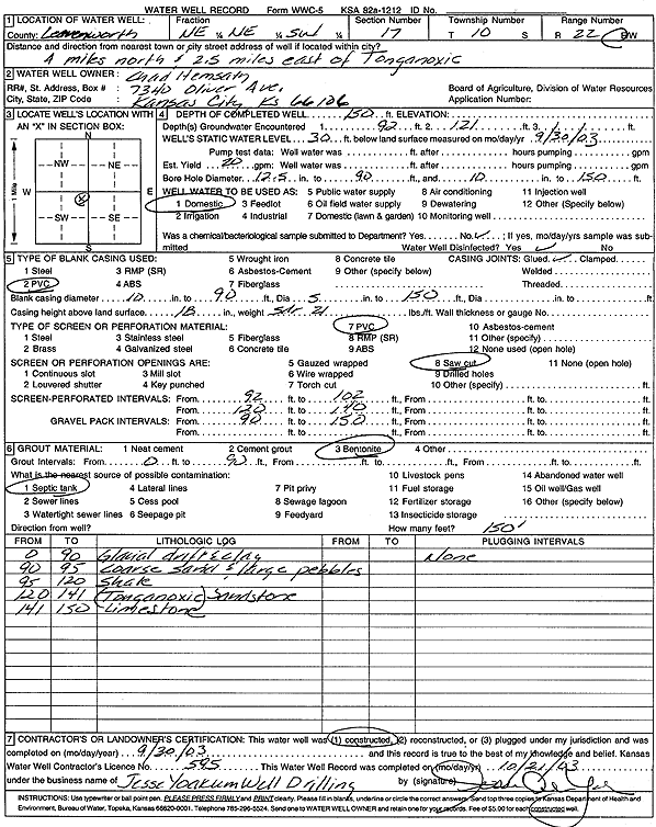 scan of WWC5--if missing then scan not yet transferred