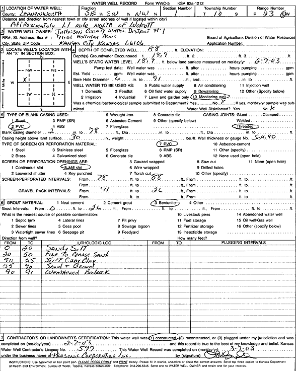 scan of WWC5--if missing then scan not yet transferred